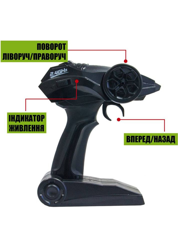 Машинка Off Road Super Speed 1:18 Brown (SL-112RHMB) Sulong Toys (323166764)