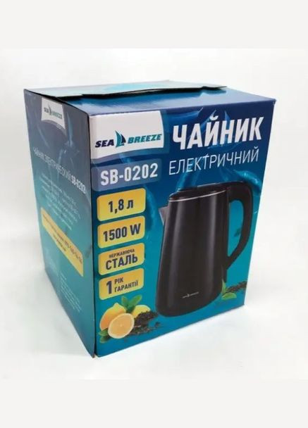 Електрочайник SB-0202 1,8 л чайник-термос 1500 Вт Чорний Sea Breeze (315424115)