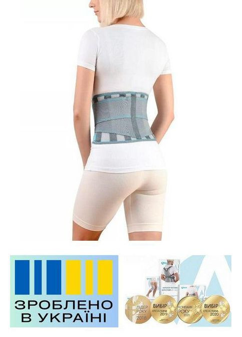 Бандаж попереково-крижовий . 6/125-135см. Еластичний. Подвійна фіксація. Ребра жорсткості. Корсет поперековий. Alkom 2031 (367722605)