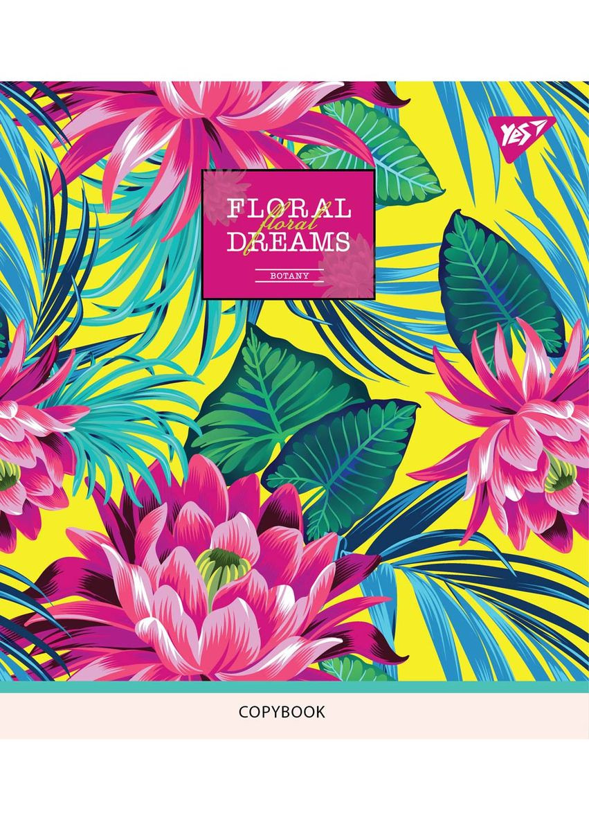 Набір зошитів Tropical paradise А5 в клітинку 18 аркушів 10 шт. () Yes 765197 (337470815)