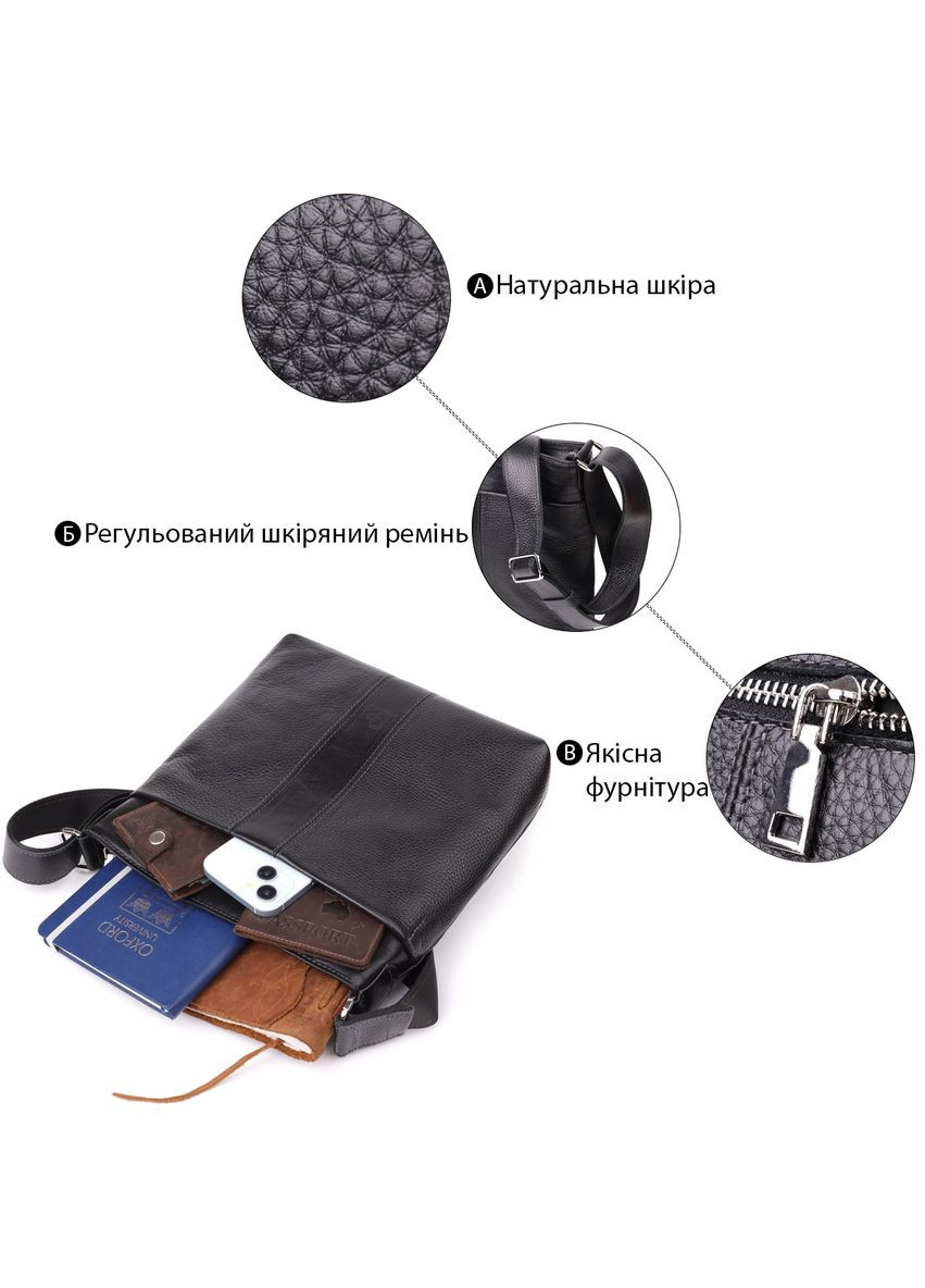 Красивая сумка через плечо для мужчин из натуральной кожи 22883 Черная Grande Pelle (329151454)