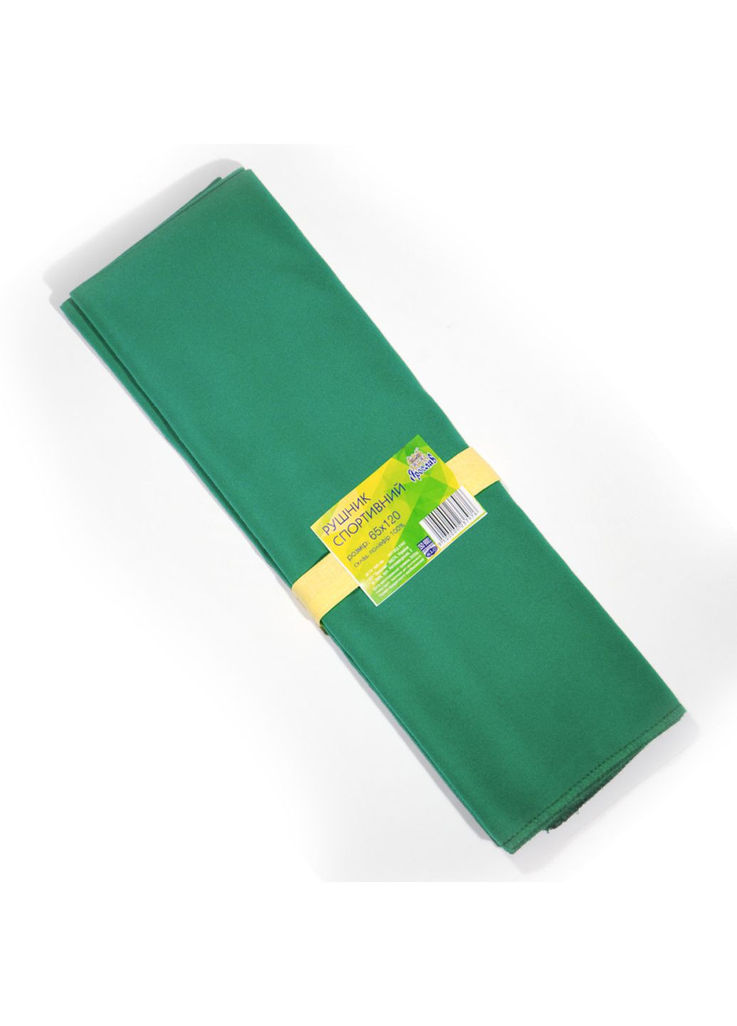 Ярослав полотенце спортивное микрофибра 40х70 зеленый производство - Украина