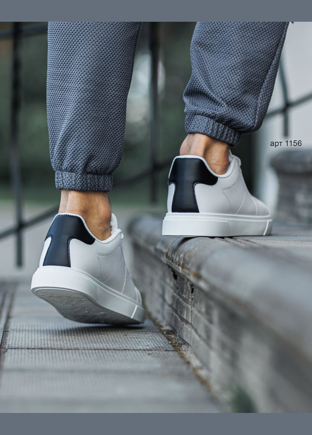 Белые кеды мужские classic white Navigator