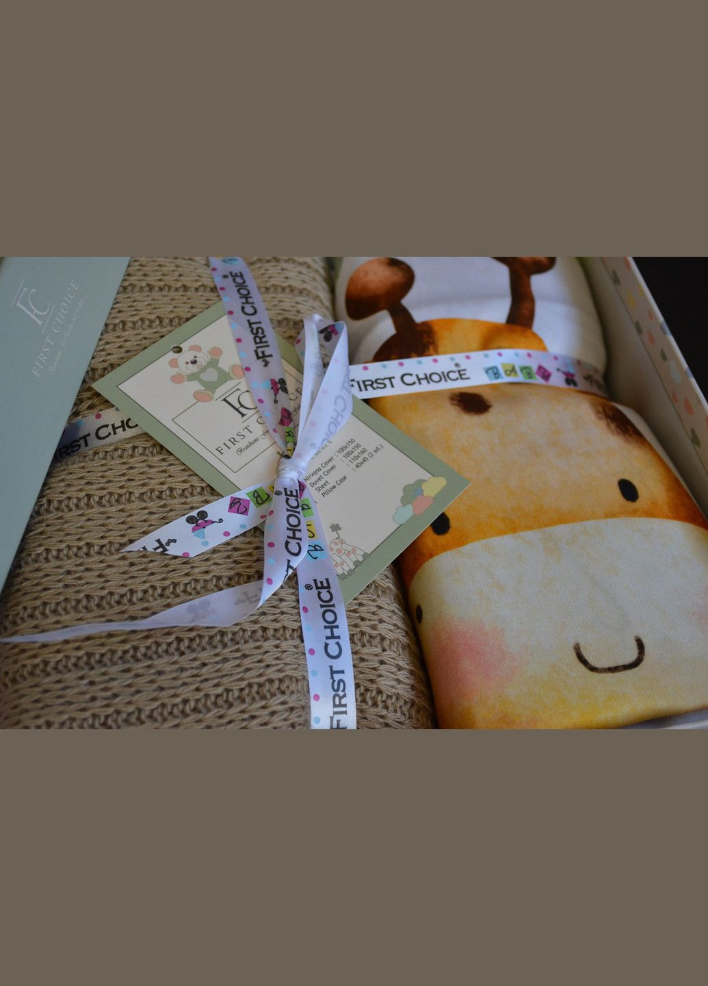 Детский комплект постельного белья с пледом Baby Digital Satin Nirvana 100х150 см. Riley First Choice (318381465)