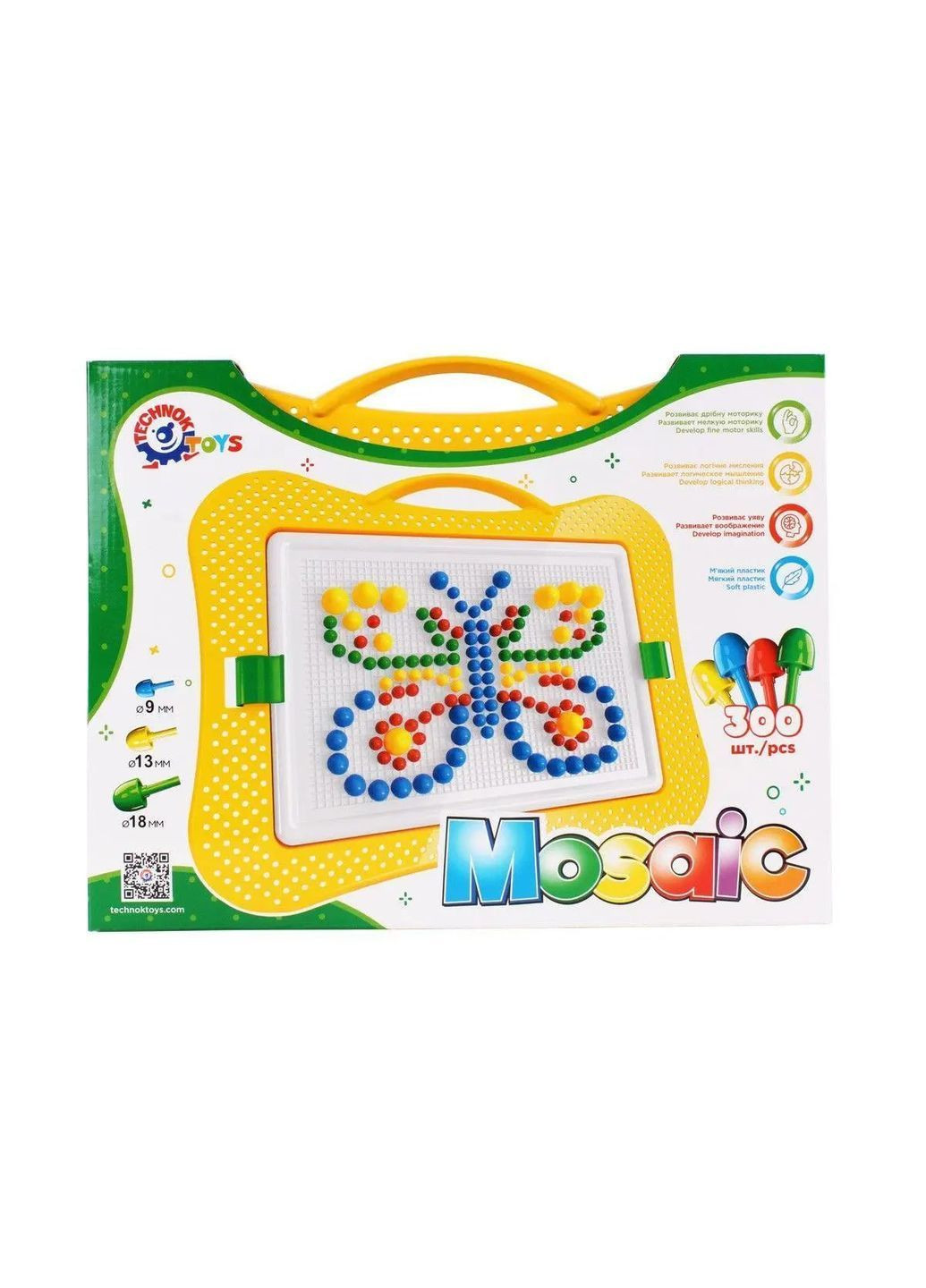 Дитяча мозаїка для малюків Технок №7 2100. 300 деталей ТехноК (368030365)