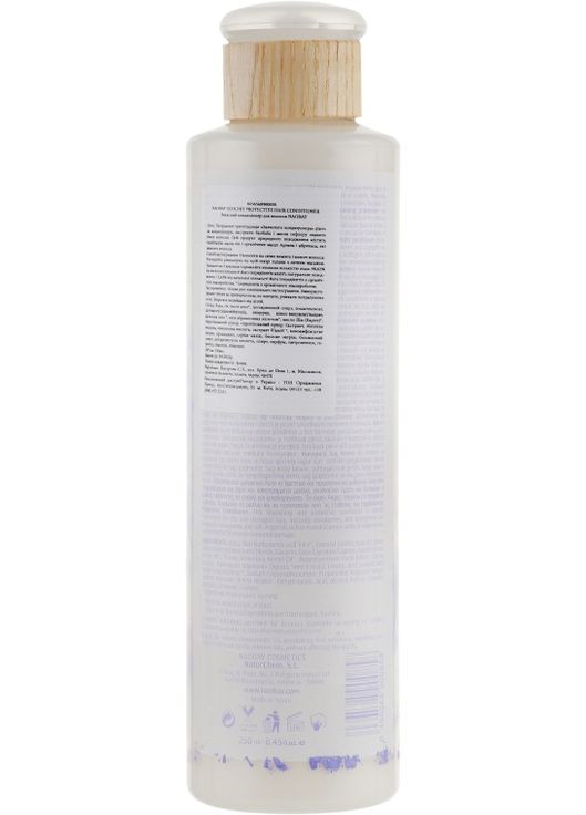Захисний кондиціонер для волосся Protective Conditioner 400ml (588975-31160273) NAOBAY (368633693)