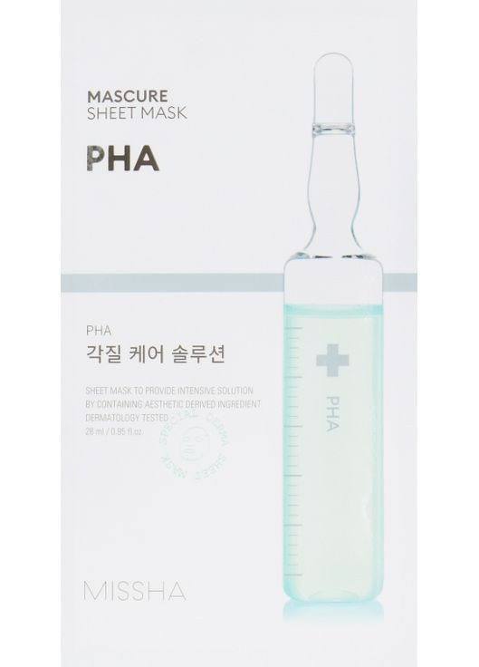 Пілінг-маска для обличчя Peeling Solution Sheet Mask 28ml (651417-8027) MISSHA (368635544)