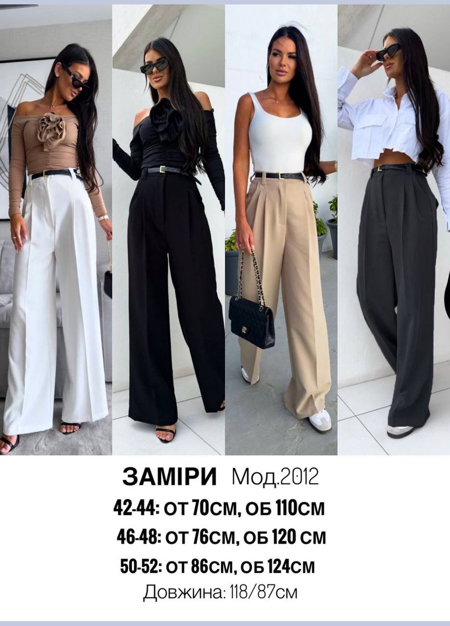 Жіночі штани палаццо колір графіт р.42/44 454140 New Trend (289720064)