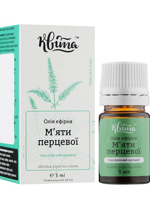 Эфирное масло мяты перечной 5ml (969919-41939) Квіта (368640002)