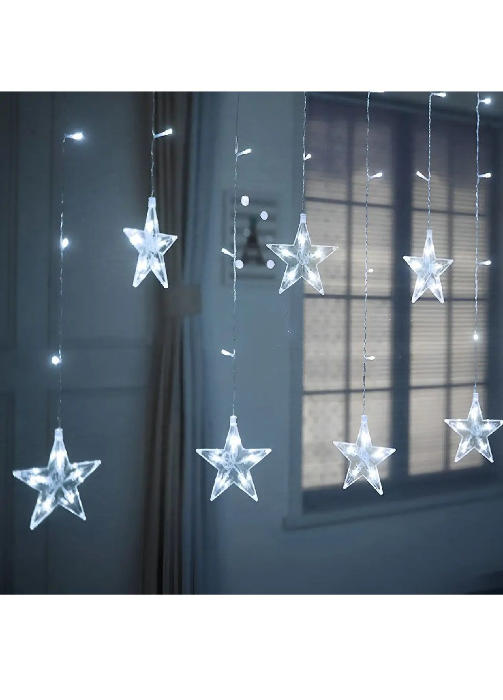 Гірлянда штора зірки світлодіодна святкова на вікно з роботою від мережі контролером 3 м 13 фігур (481913-Prob) Холодна біла Unbranded (368455777)
