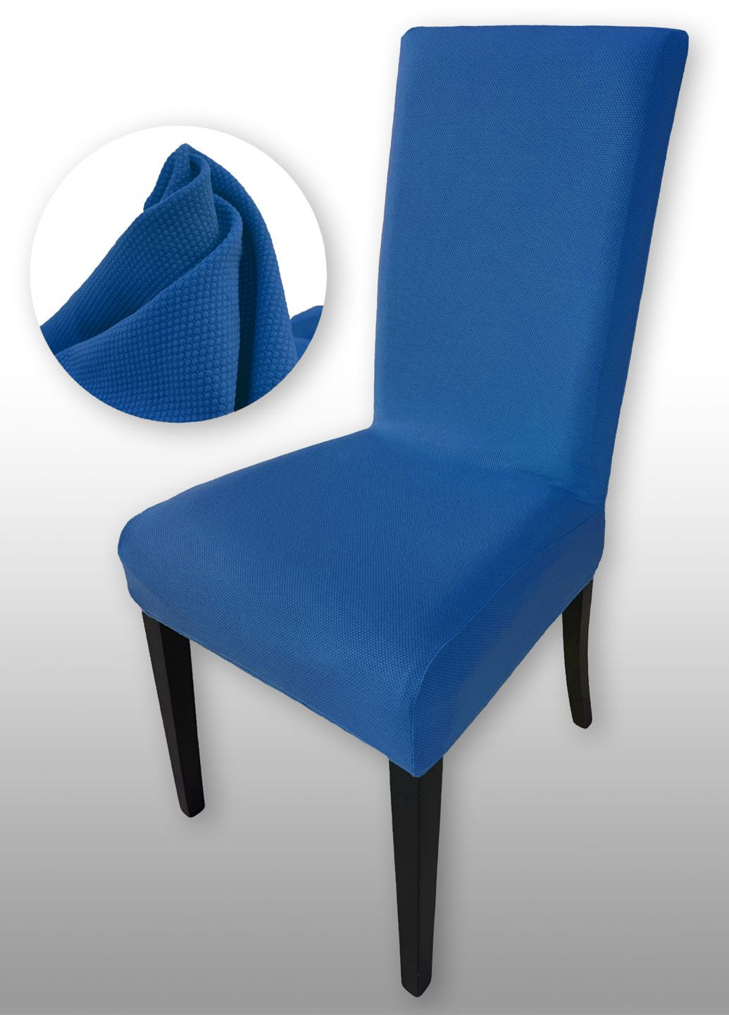 Чехол на стул. Nokta. Синий (повышенная плотность 290 гр/м², Турция) No Brand (317542068)
