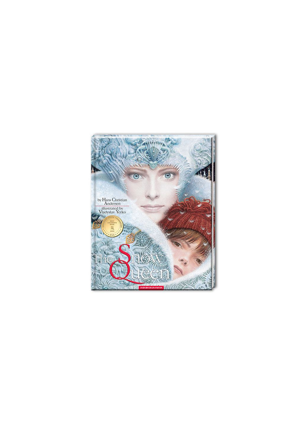 Дитяча книга Снігова Королева (английською мовою) Snow Queen Издательство «А-ба-ба-га-ла-ма-га» (273237375)