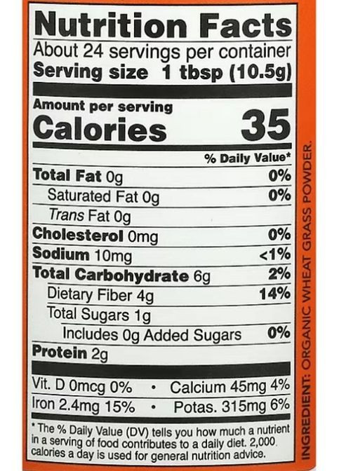 Certified Organic Wheat Grass, Pure Powder 255 g /24 servings/ Now Foods (362419180)
