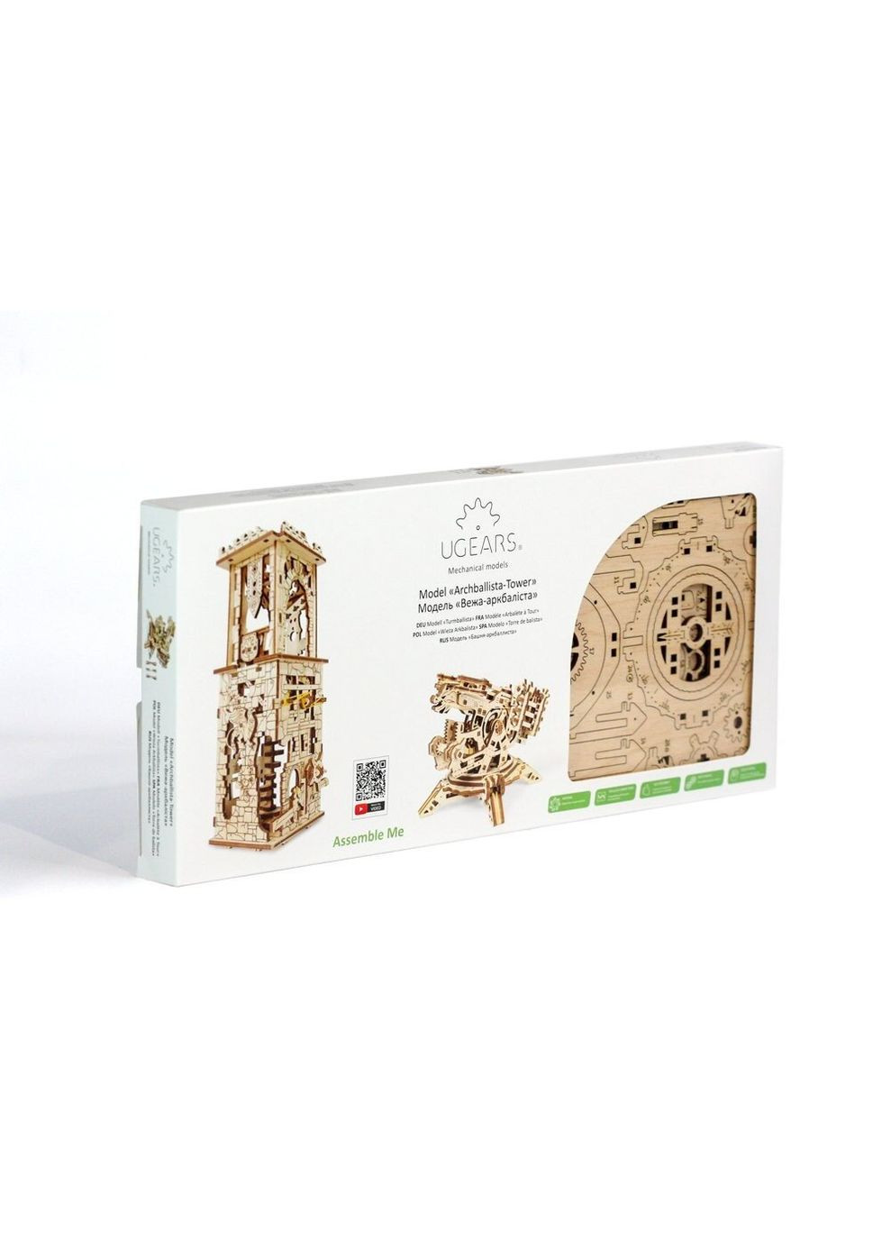 Механічний 3D пазл Вежа-Аркбалліста (70048) UGEARS (364115635)