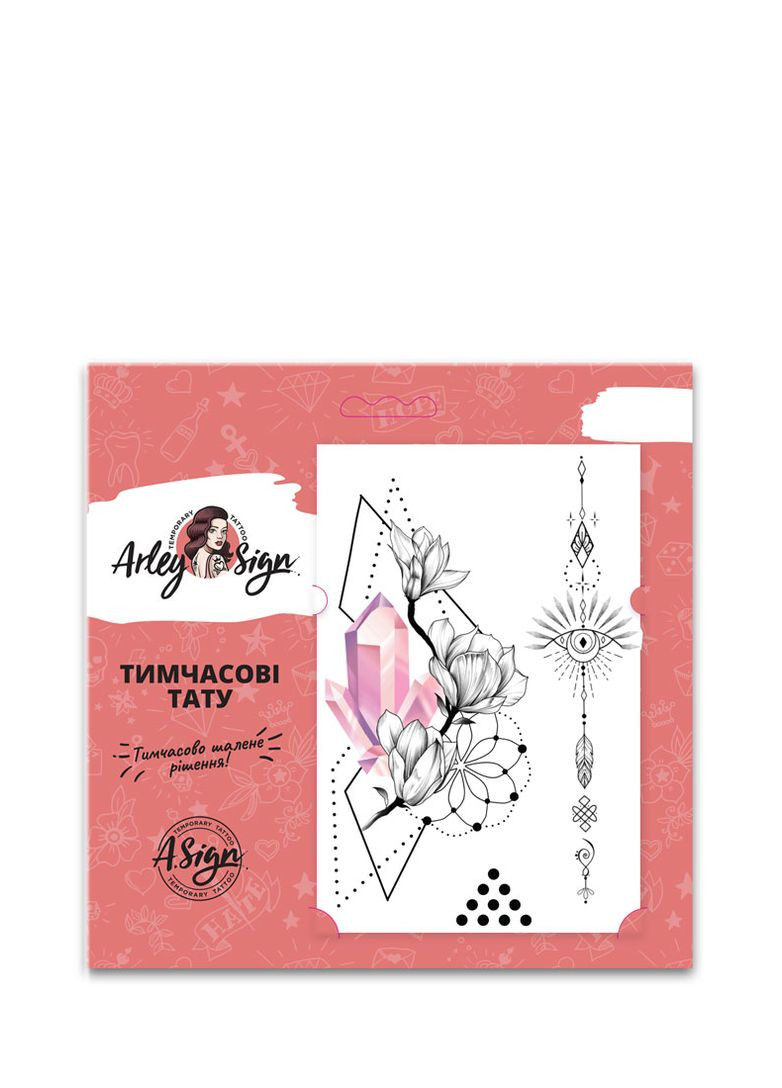 Временное тату "Розовый диамант" Arley Sign (293850137)