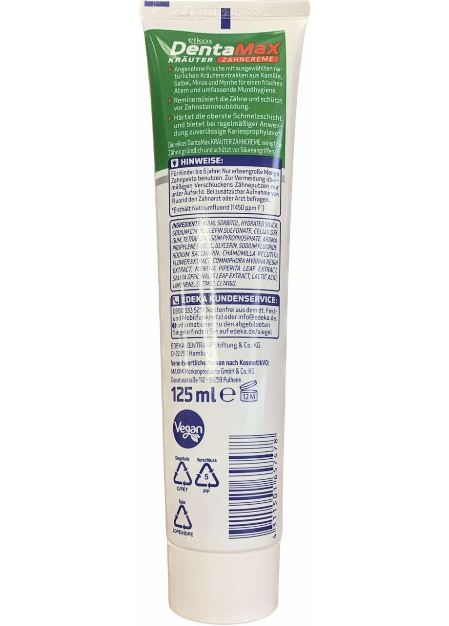 Зубная паста DentaMax Krauter Original 125 ml Elkos (338437262)