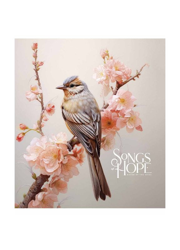 Тетрадь 60 л. клеточка " " ЛАК / Songs of Hope Школярик (342417502)