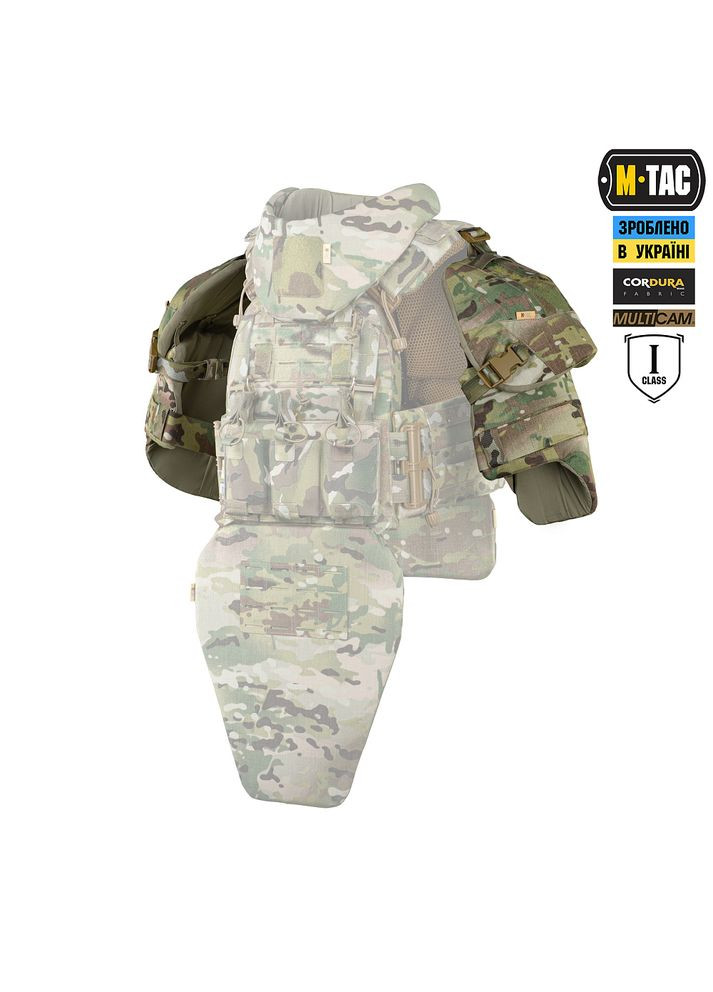 Плечевая защита с баллистическими пакетами 1 класс (FMS) эргономическая (Пара) Multicam M-TAC (315146598)