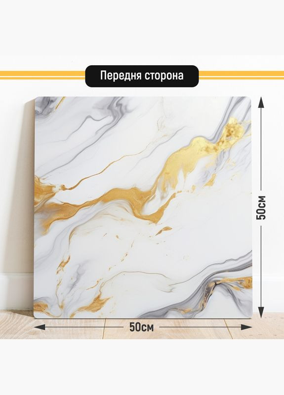 Двухсторонний пластиковый фотофон, 50x50 см - №63090 PolyPlast (354367894)