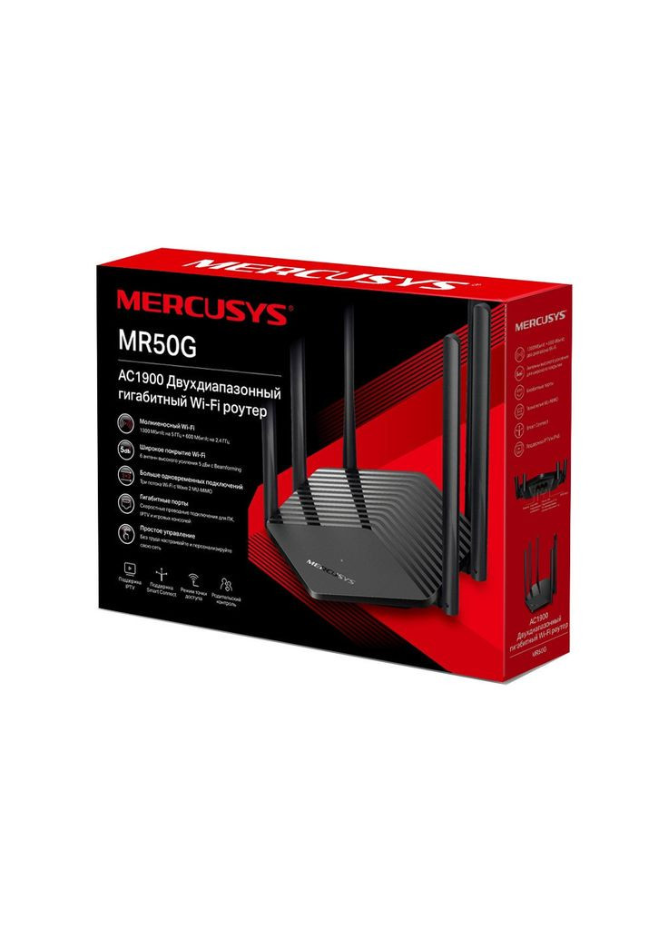 Маршрутизатор MR50G g b n ac a 2 10/100/1000B Mercusys (337170272)