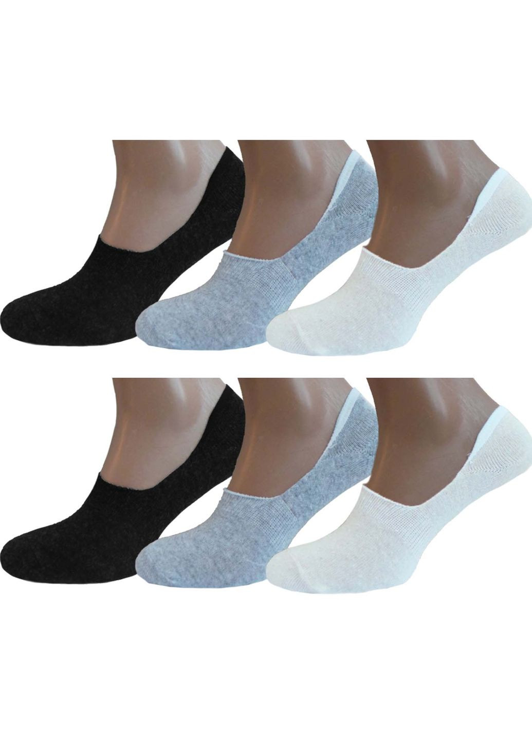 Комбинированные следы женские 6 пар житомир wg 0012/6 т.микс р.36-40 Lomani однотонные (353497280)