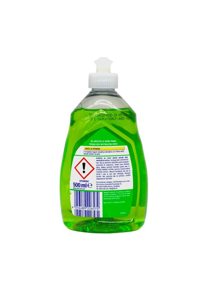 средство для мытья посуды Anti Odore Против запаха 500 мл W5 (285751690)