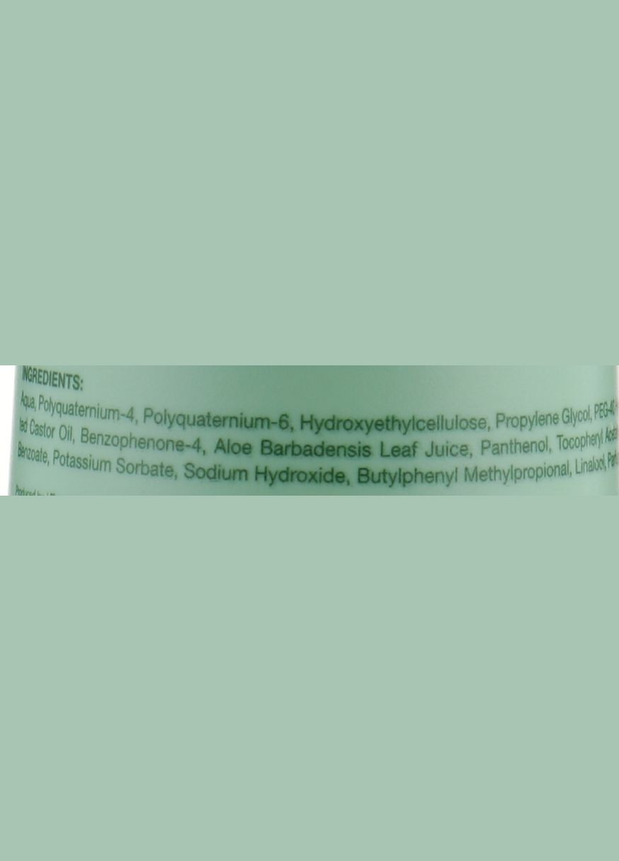 Флюїд для волосся багатофункціональний Modelling Fluid 150ml (548769-71438) Orising (368619752)