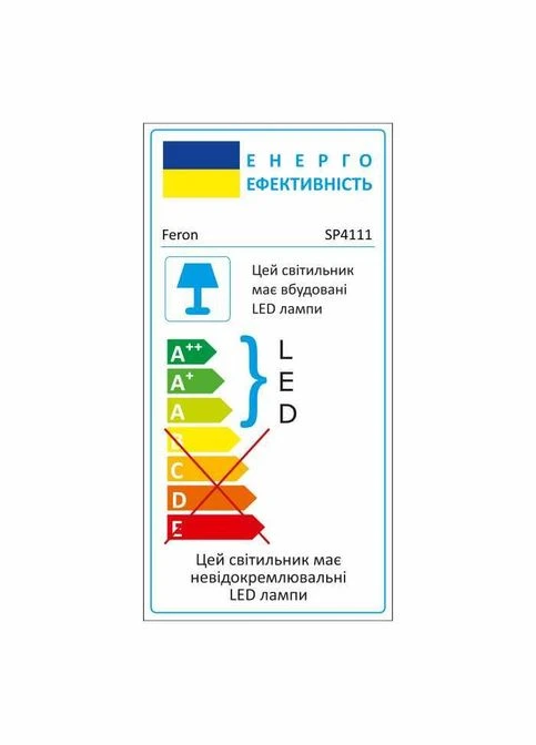 Тротуарний світильник SP4111 3Вт 6400K IP67 чорний Feron (387014740)