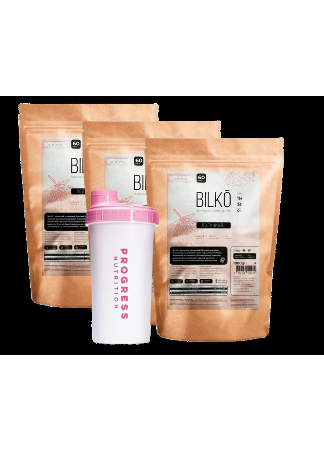 Комплект для похудения: 3 упаковки Высокобелковый коктейль вкус Клубника, 180 порций и шейкер Bilko (369944934)
