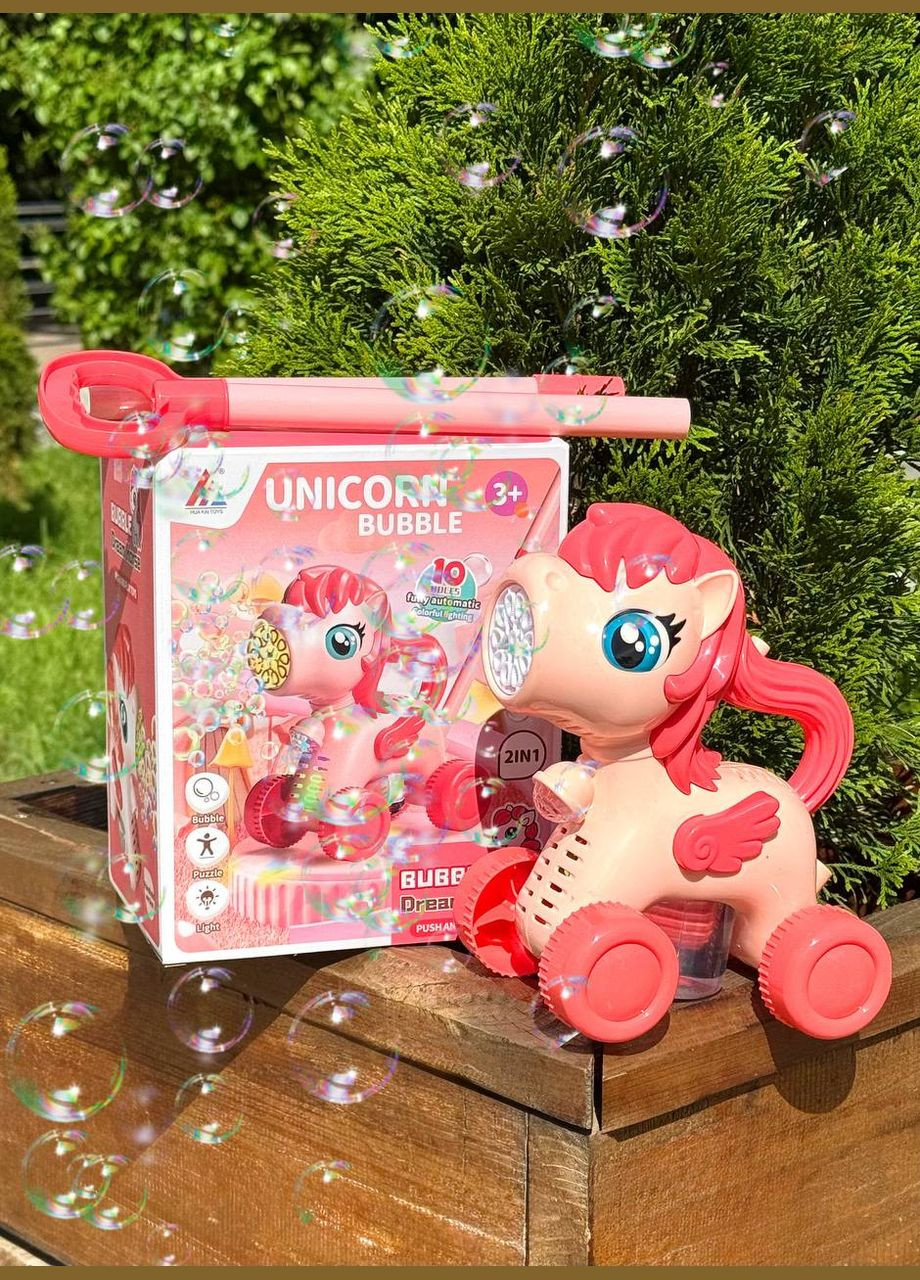 Каталка с мыльными пузырями 8522 на батарейках, с подсветкой Сказочный Единорожка Fun Game (333683388)