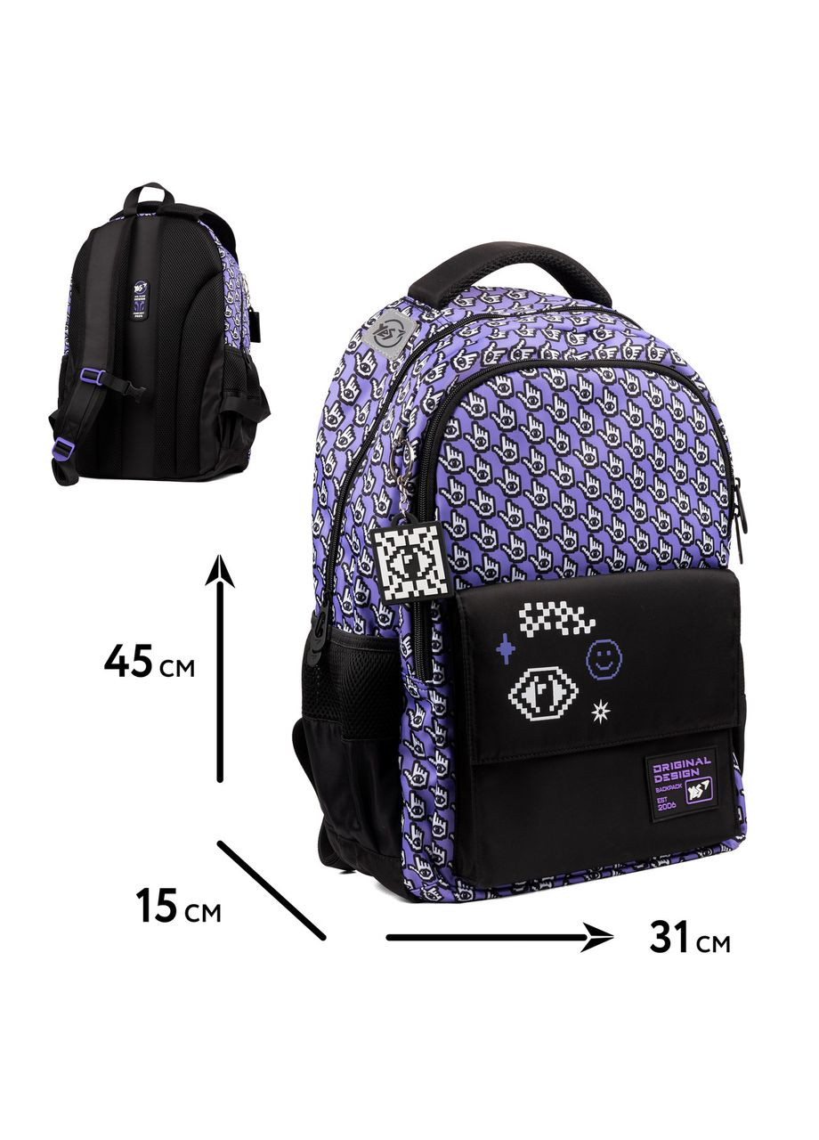 Рюкзак шкільний All-Seeing Eye TS-48 Yes (332653944)