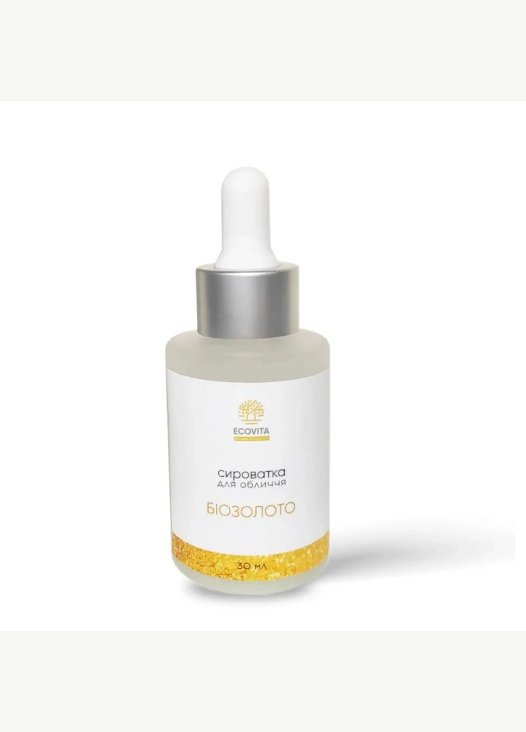 Сироватка для обличчя "Біозолото" 30мл Proline (331904694)