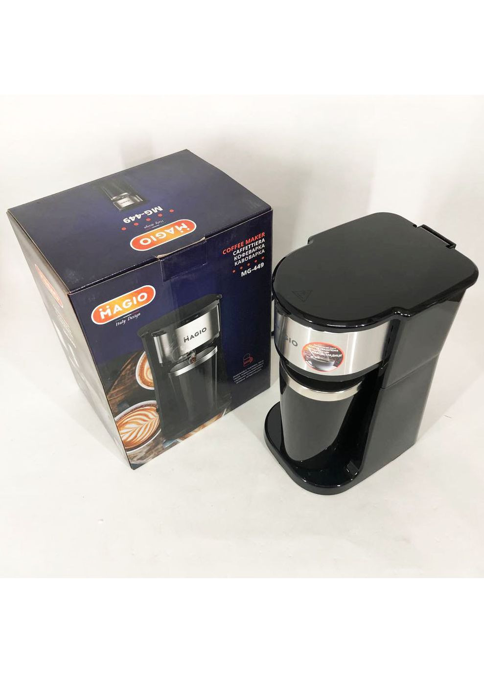 Кофеварка капельная (MG-449) Magio (334005816)