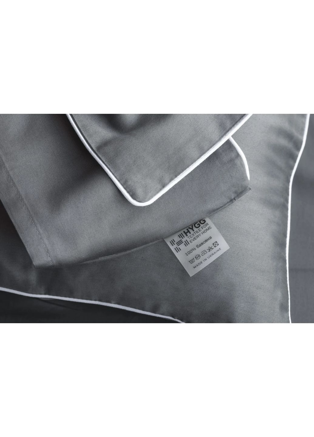 Семейный комплект постельного белья с кантом HYGG (368830633)