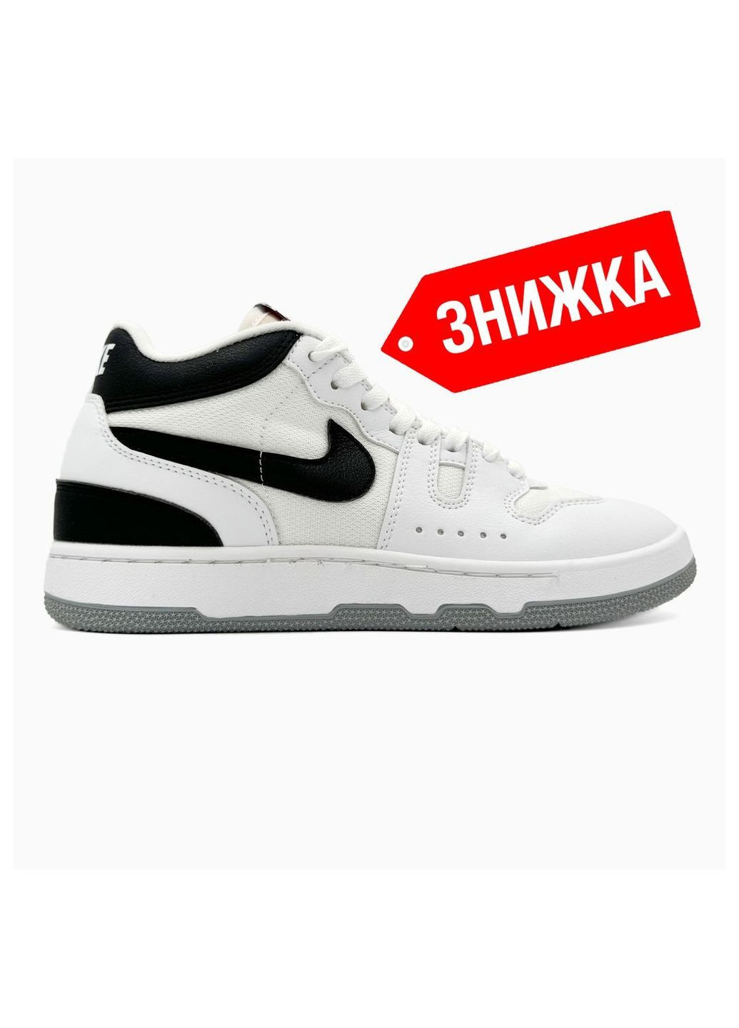 Белые демисезонные кроссовки мужские No Brand