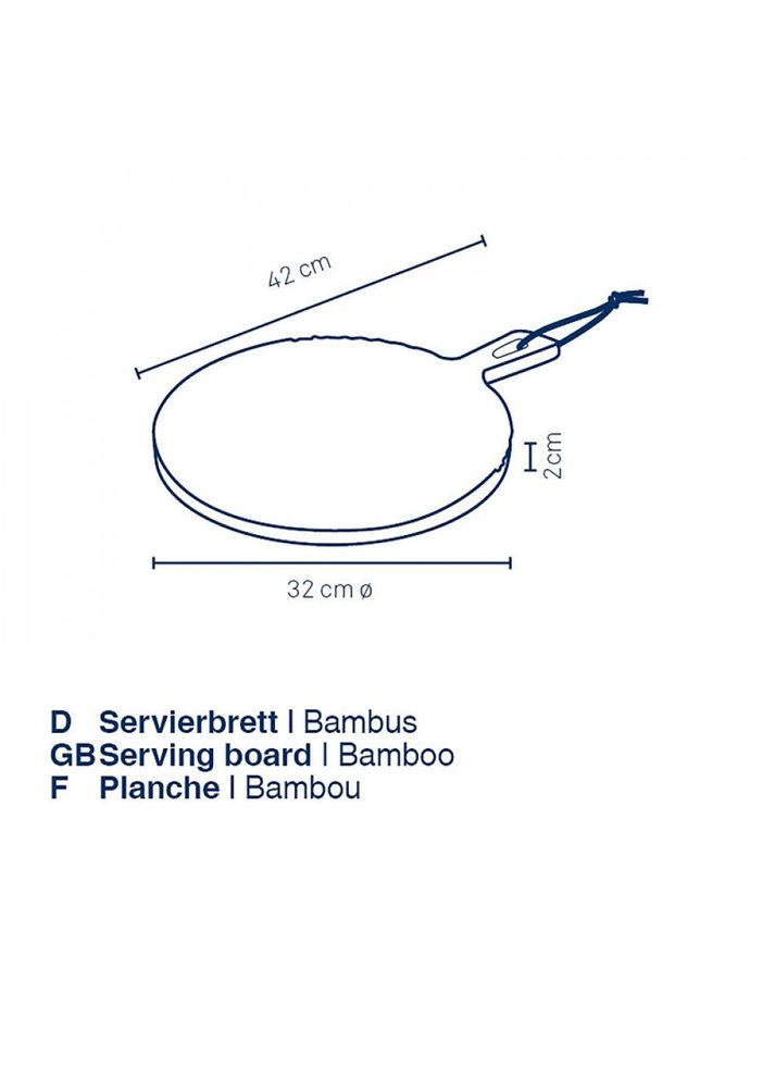Доска для нарезки Cosma, Ø32 см, бамбук (12435) Kela (370641728)