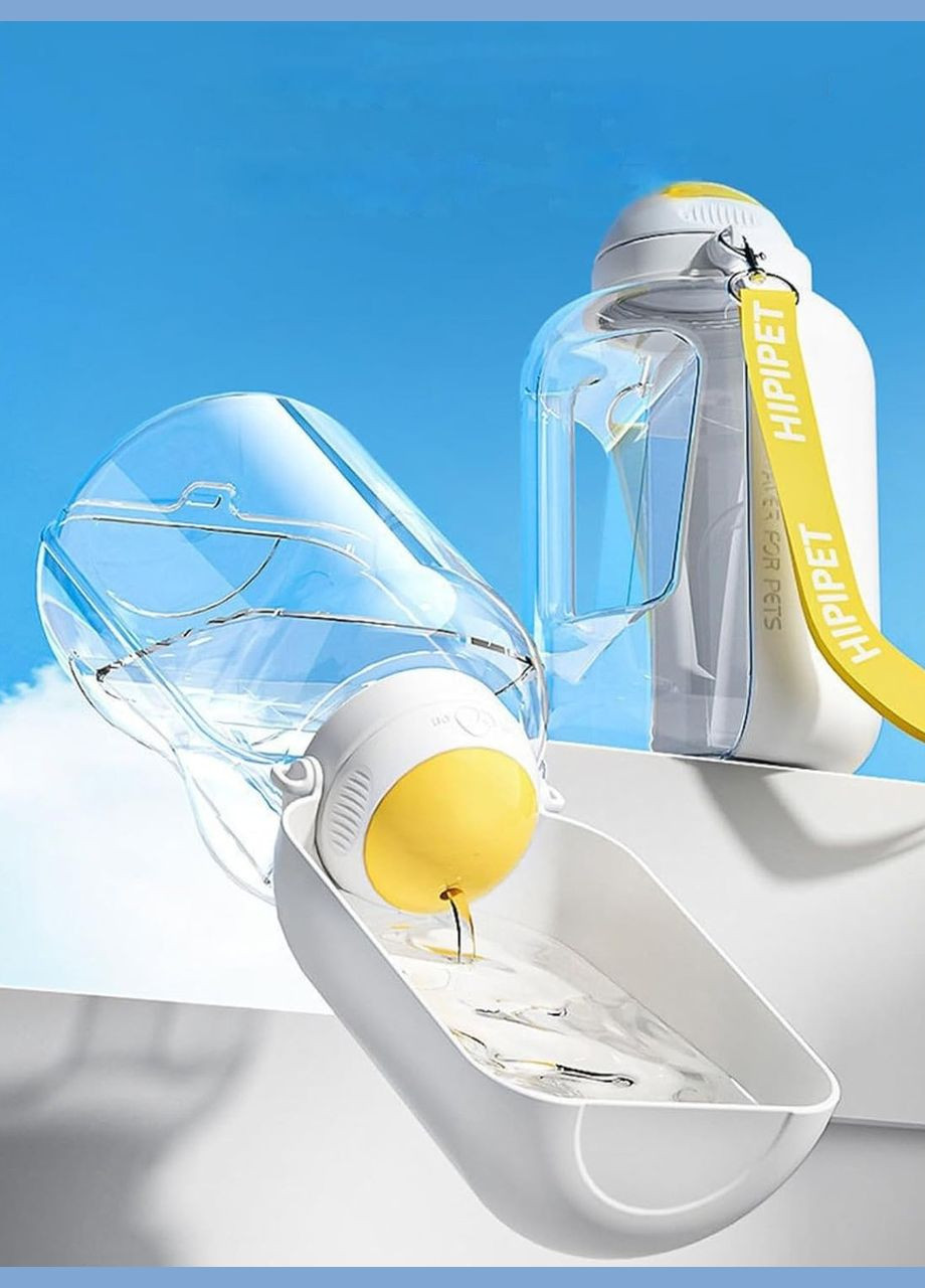 Портативная поилка для собак Hipipet 1000мл, походная бутылка для собак со шнурком No Brand (311596206)