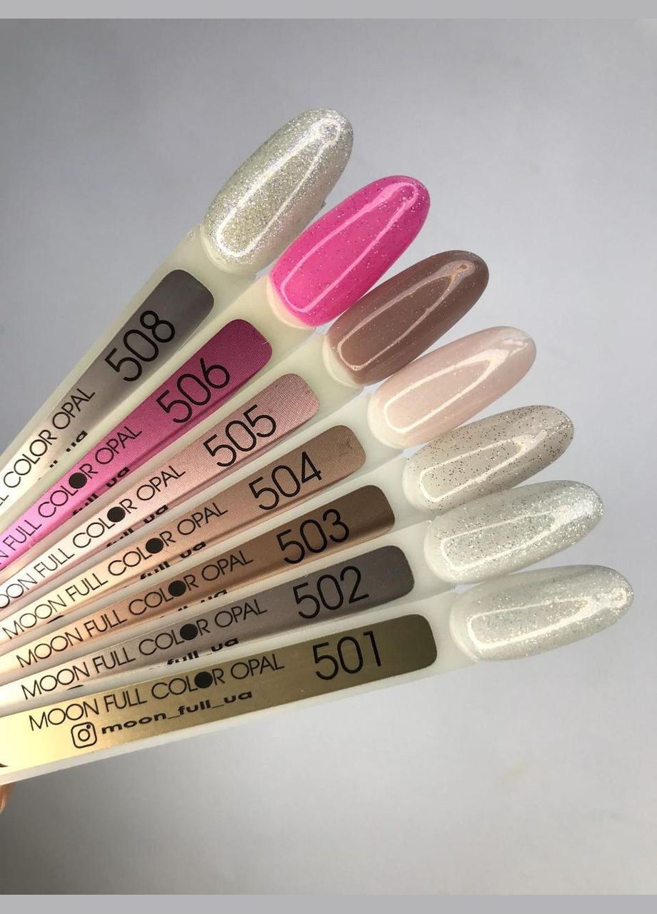 Full Opal color №506 бледная фуксия с разноцветным шиммером, 8 мл. Moon (338433224)