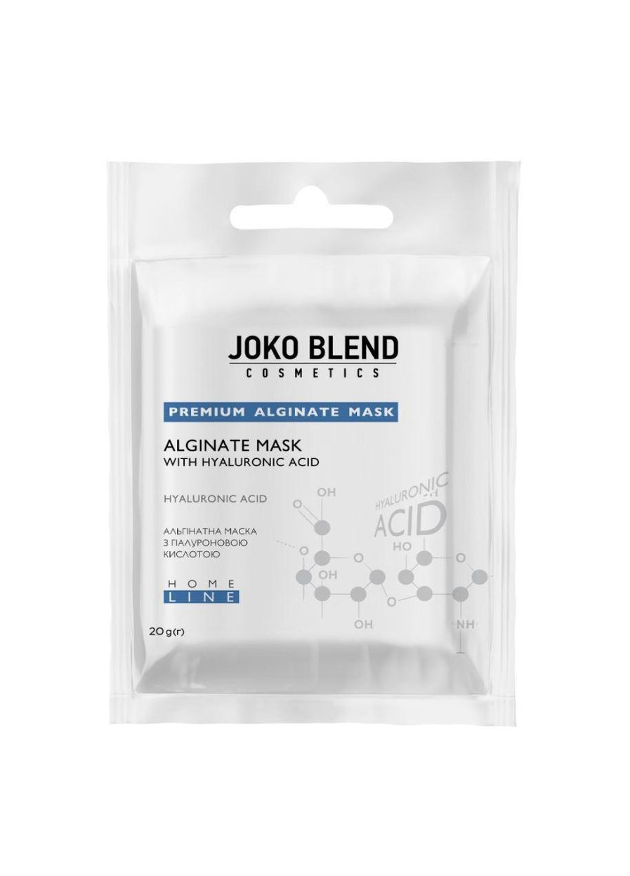 Альгінатна маска для обличчя з гіалуроновою кислотою зволожувальна 20 г Joko Blend (367269811)