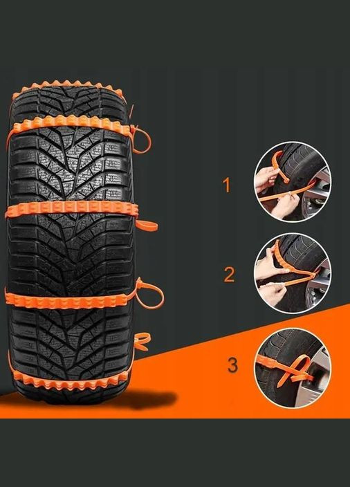 Антибуксовочные хомуты зимние цепи противоскольжения на колеса автомобиля 10 шт (R051265-10) Bodasan (317297254)