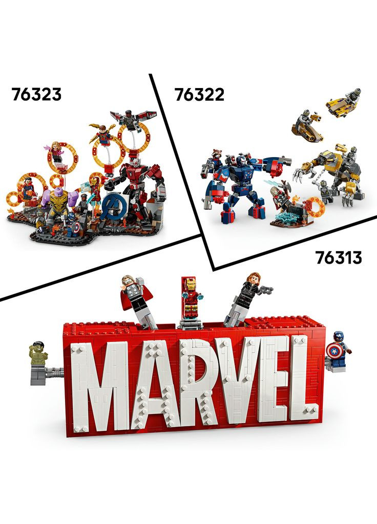 Конструктор Marvel Месники: Ера Альтрона Квінджет (76325) Lego (369674603)