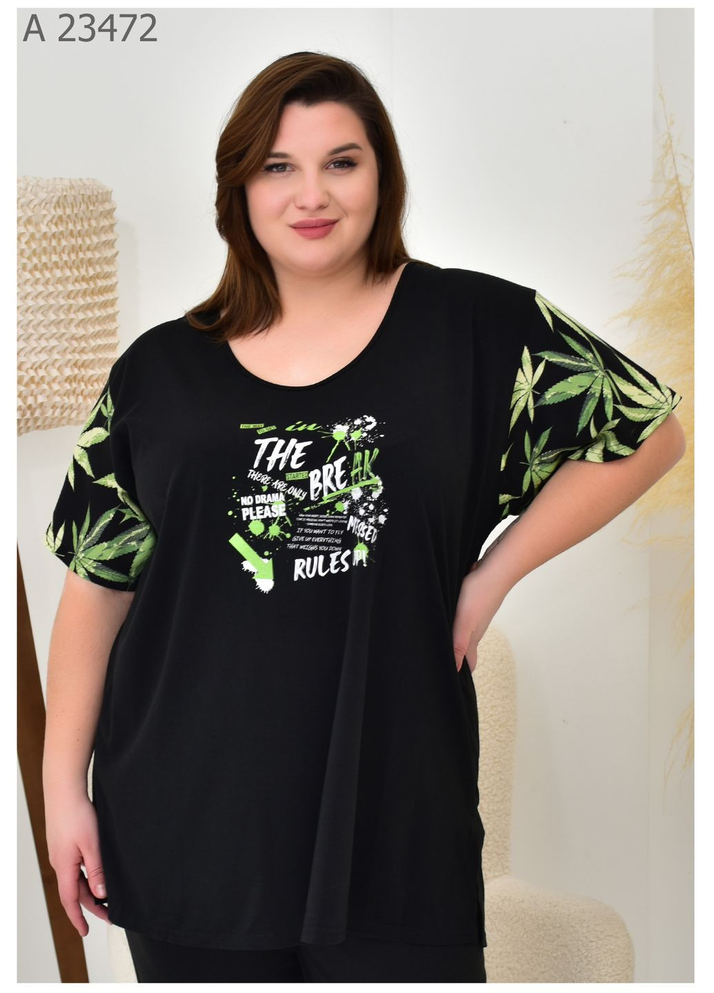 Жіноча футболка великого розміру SK - (323014344)