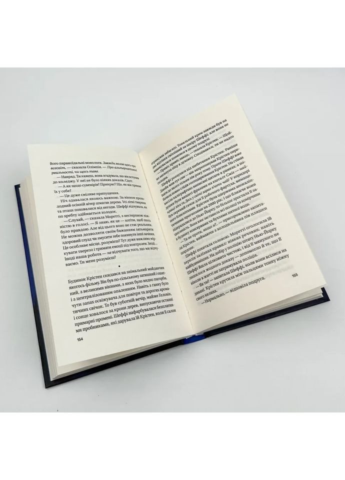 Записки из смертной казни — Даня Кукафка |, книга на украинском, новая, твердая Vivat (362679404)