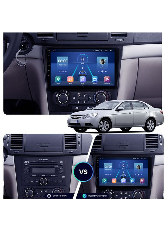 Штатная магнитола для Chevrolet Epica V250 Рестайлинг 2009-2012 экран 9" 6/128Gb 4G Wi-Fi GPS Top 9шт Lesko (336194740)