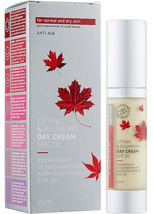 Лифтинговый и уплотнительный крем для лица "Северная Америка" Lifting & Plumping Day Cream SPF 20 50ml (501319-13190) Vigor (368635042)