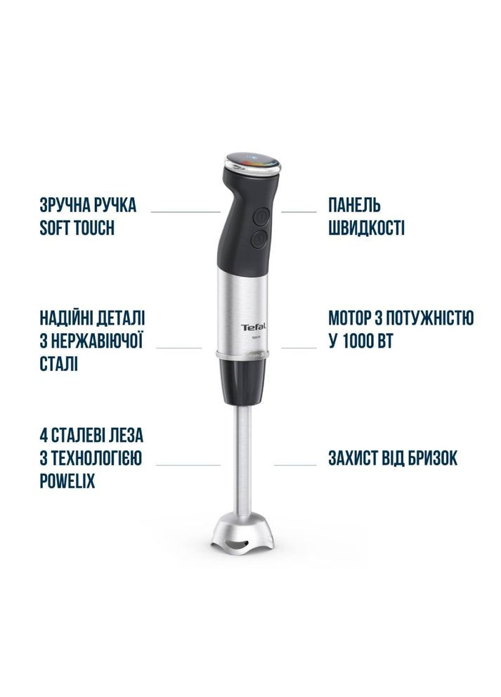 Блендер HB673830 Tefal (306527797)