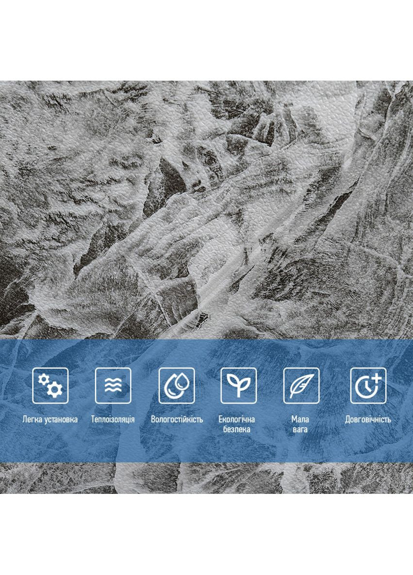 Декоративна 3D панель самоклейка 700х700х4мм Мармурова плитка (192) SW-00000529 Sticker Wall (362115420)