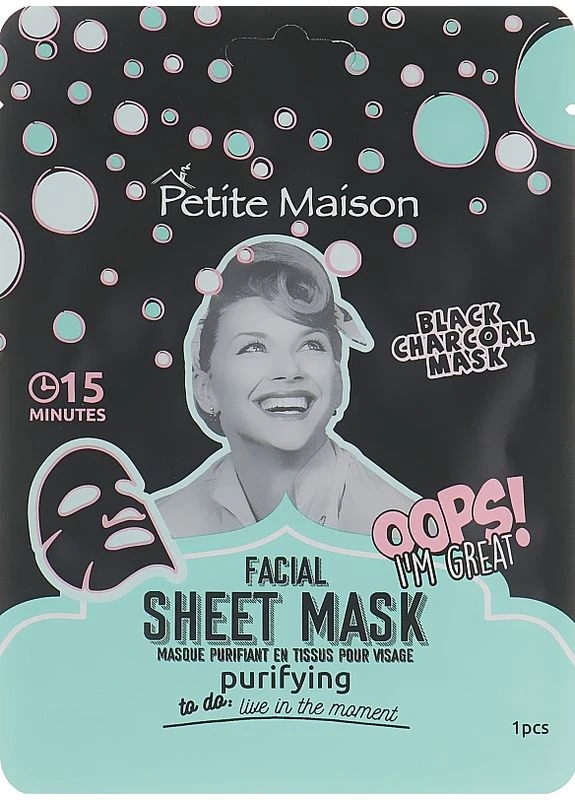 Очищувальна маска-патч для обличчя Facial Sheet Mask 25ml (2-864547) Petite Maison (380124718)