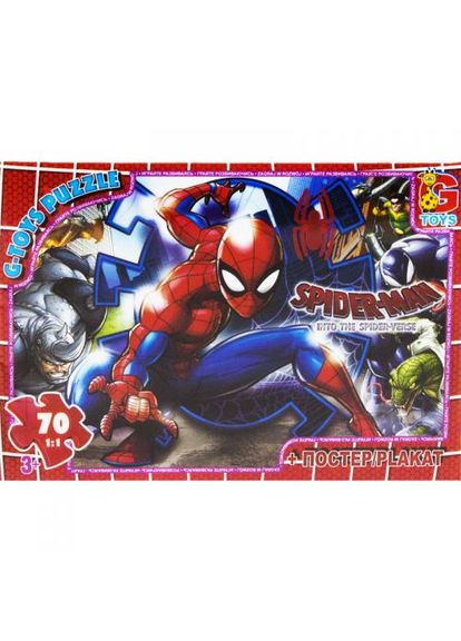 Пазлы "Человек-Паук", 70 эл Gtoys (369729419)