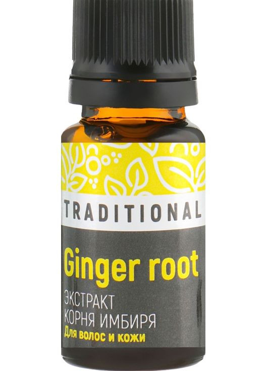 Усилитель косметических средств для волос и кожи "Экстракт корня имбиря" 10ml (786898-53833) Pharma Group Laboratories (368652159)